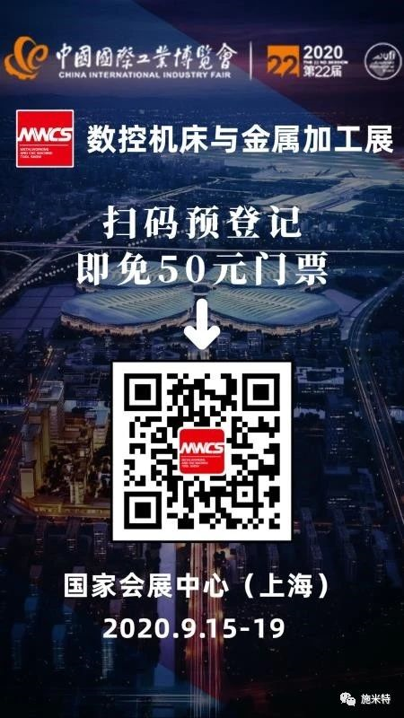 千亿app官网(中国)有限公司