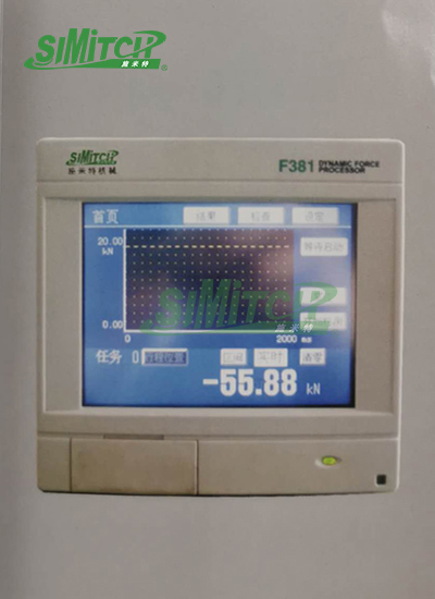 Dynamic pressure displacement curve processing system F381